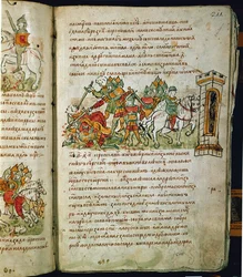 Radziwill kroniek, detail