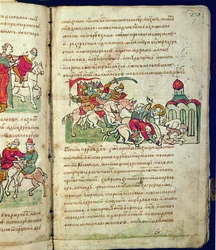 Radziwill kroniek, detail