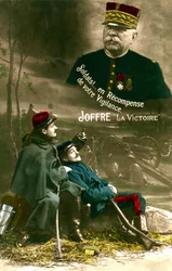 WWI ansichtkaart, Marechal Joseph Joffre richt zich tot de "poilus": "Soldaten! Als beloning voor jullie waakzaamheid, de overwinning." (foto)