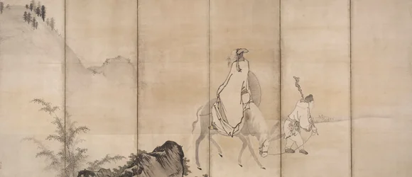 Pan Lang Han Ro