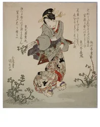 Een courtisane verzamelt varenscheuten, ca. 1786-1864 (houtsnede op papier)