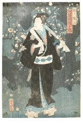 Kabuki acteur Kawarasaki Gonjuro I