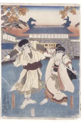 Wraak bij Uguisuzuka