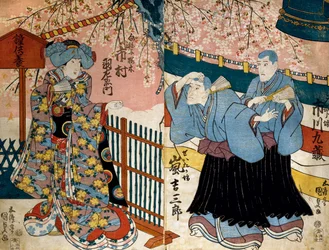 Shiki no Nagame Maru-ni-I no Toshi, Toshi acteur, scène uit De Vier Seizoenen