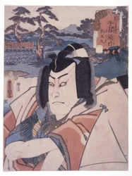 Zonder titel (Matsuomaru uit (Sugawara Denju)