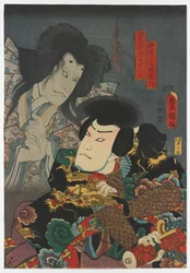 Nakamura Fukusuke I als Iga no Kotarō Tomoyuki (R) en Nakamura Utaemon IV als de geest van Iga Shikibunojō Mitsumune