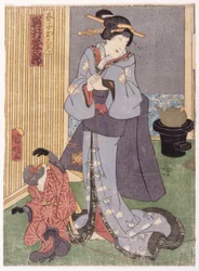 Iwai Kumezabur? Iii In De Rol Van Geiko Oshun