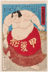 Portret van de sumoworstelaar Kaidyo Taro, 15 jaar oud