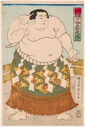 Portret van de sumoworstelaar Umgatani