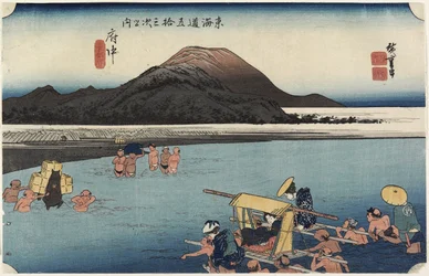 Abe Rivier, Fuchu_, c. 1833