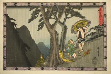 Act 5 (Godanme), uit de serie "Storehouse of Loyal Retainers (Chushingura)"