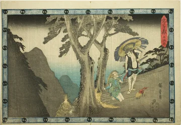 Act 5 (Godanme), uit de serie "De wraak van de loyale vazallen (Chushingura)"
