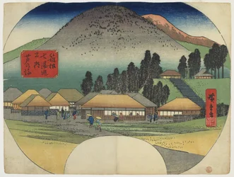 Ashinoyu, 1834-39