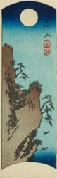 Herfstmaan bij Ishiyama (Ishiyama shugetsu), deel van een blad uit de serie "Acht gezichten van Omi (Omi hakkei)"