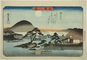 Herfstmaan bij Seto (Seto shugetsu), uit de serie "Acht Zichten van Kanazawa (Kanazawa hakkei)"