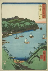 Awa Provincie: Binnenbaai bij Kominato (Awa, Kominato uchiura), uit de serie "Beroemde plaatsen in de zestig-odd provincies (Rokujuyoshu meisho zue)"
