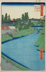Benkei Moat from Soto-Sakurada to Kojimachi (Soto Sakurada Benkeibori Kojimachi), No.54 uit de serie "One Hundred Famous Views of Edo (Meisho Edo hyakkei)".