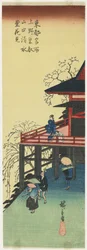 Kersenbloesem bekijken vanaf Shimizu-do van To-eizan Tempel in Ueno, 1830-1844