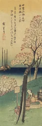 Kersenbloesems op Gotenyama, lente, 1833-1834