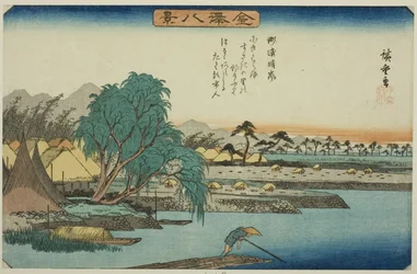 Helder Weer bij Susaki (Susaki seiran), uit de serie "Acht Zichten van Kanazawa (Kanazawa hakkei)"