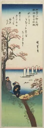Gekleurde esdoornbladeren bij Shu_an-ji Tempel in de herfst, 1833-1834