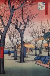De pruimentuin in Kamata (Honderd gezichten van Edo)
