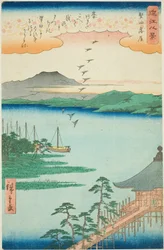 Neerdalende ganzen bij Katada (Katada rakugan), uit de serie "Acht Zichten van Omi (Omi hakkei)"
