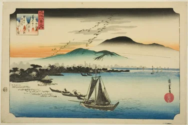 Neerdalende Ganzen bij Katada (Katada rakugan), uit de serie "Acht Zichten van Omi (Omi hakkei no uchi)"