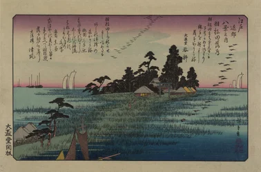 Dalende ganzen bij Haneda. Uit de serie Acht uitzichten in de omgeving van Edo, 1838