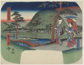 Ver uitzicht op Zo_zu berg in de provincie Sanuki, maart 1856