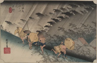 Stortregen in Shōno, uit de serie De drieënvijftig stations van de Tōkaidō
