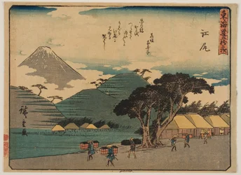 Ejiri, uit de serie „Drieënvijftig stations van de Tōkaidō“