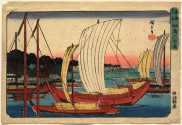 Binnenvarend schip bij het eiland Tsukuda, uit Beroemde gezichten van de oostelijke hoofdstad