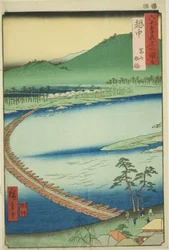 Etchu Provincie: Pontonbrug bij Toyama (Etchu, Toyama funabashi), uit de serie "Beroemde Plaatsen in de Zestig-odd Provincies (Rokujuyoshu meisho zue)"