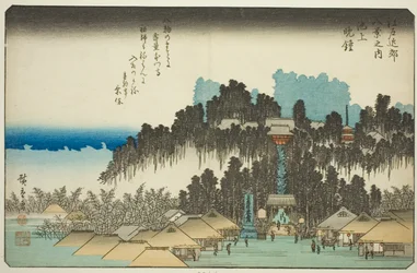 Avondklok bij Ikegami, uit de serie "Acht uitzichten in de omgeving van Edo"