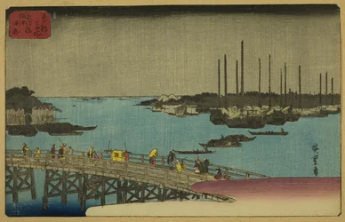Vissersboten bij de Eitai Brug in Tsukuda Baai (Eitaibashi Tsukuda oki isaribune), uit de serie "Beroemde Plaatsen in de Oostelijke Hoofdstad (Toto meisho)"