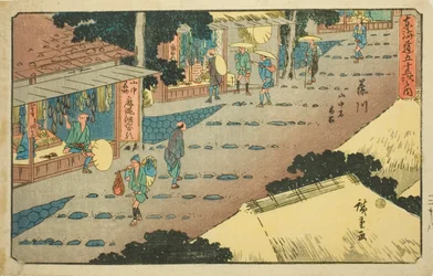 Fujikawa: Herbergen en winkels op de berghelling, uit de serie 