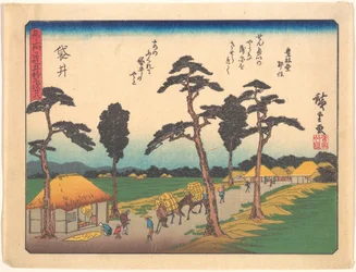 Fukuroi, uit de serie De drieënvijftig stations van de Tōkaidō-weg