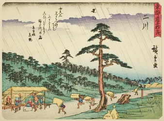 Futakawa, uit de serie "Drieënvijftig Stations van de Tokaido (Tokaido gojusan tsugi)," ook bekend als de Tokaido met Gedicht (Kyoka iri Tokaido)