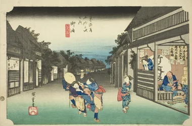 Goyu: Vrouwen stoppen reizigers (Goyu, tabibito tomeru onna), uit de serie "Drieënvijftig stations van de Tokaido (Tokaido gojusan tsugi no uchi)," ook bekend als de Hoeido Tokaido
