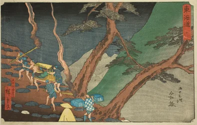 Hakone: Reizen met pijnbomen fakkels in de nacht (Hakone, yonaka taimatsu tori)—Nr. 11, uit de serie "Drieënvijftig stations van de Tokaido (Tokaido gojusan tsugi)," ook bekend als de Reisho Tokaido