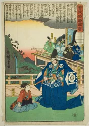 Hakoomaru ontmoet Kudo Saemon Suketsune, uit de serie "Geïllustreerd verhaal van de Soga-broers (Soga monogatari zue)"