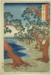 Harima Provincie: Maiko Strand, uit de serie "Beroemde Plaatsen in de Zestig-Provincies"