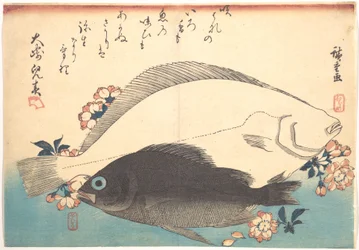 Hirame- en mebaru-vissen met kersenbloesem, uit de serie Uozukushi - Alle soorten vis