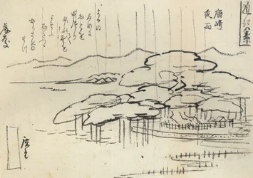 Hiroshige, Zware regen op een dennenboom