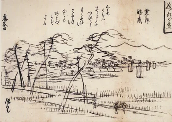 Hiroshige, Gezicht op een weg langs een meer