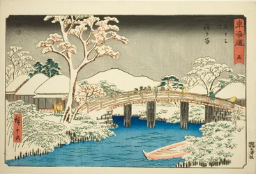 Hodogaya: Katabira Rivier en Katabira Brug (Hodogaya, Katabiragawa Katabirabashi)—Nr. 5, uit de serie "Drieënvijftig Stations van de Tokaido (Tokaido gojusan tsugi)," ook bekend als de Reisho Tokaido