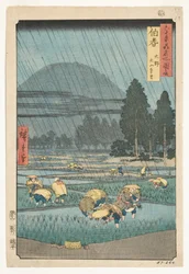 Hoki Provincie, Ono, Ver uitzicht op de berg Daisen, 1853