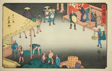 Ishiyakushi—Nr. 45, uit de serie 