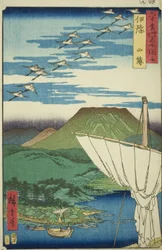 Iyo Provincie: Saijo (Iyo, Saijo), uit de serie 